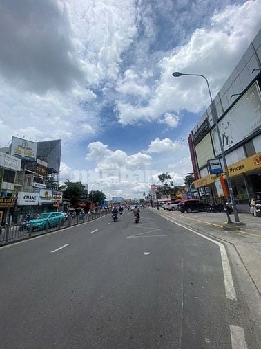 BÁN LÔ ĐẤT GẦN ĐH VLU - HXH DƯƠNG QUẢNG HÀM, P.5, GÒ VẤP DT 4X20-6TY