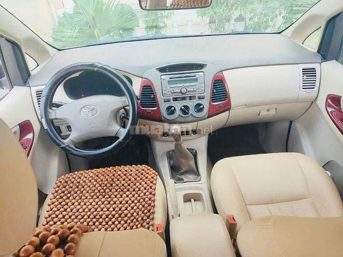 Bán Toyota Innova 2006 giá rẻ 165 triệu đồng