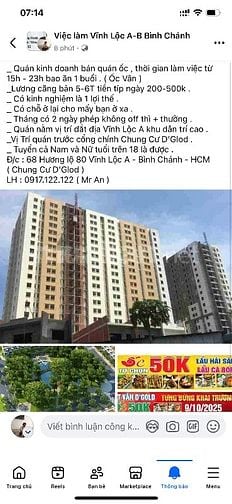 Quán Ốc Vân Chung cư D'Glod Tuyển Phục Vụ 