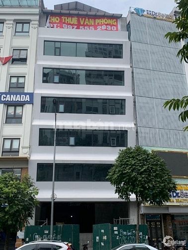 BÁN TOÀ VĂN PHÒNG ĐƯỜNG TRUNG YÊN TRUNG KÍNH SỐ 35 LÔ T1 100m2, 6 TT BÁN TOÀ VĂN PHÒNG ĐƯỜNG TRUNG YÊN TRUNG KÍNH SỐ 35 LÔ T1 100m2, 6 TT