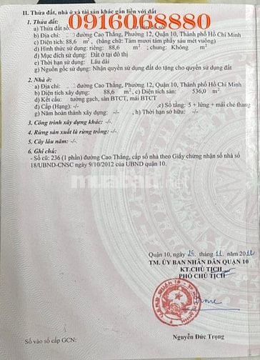 BÁN NHÀ MẶT TIỀN : 240 CAO THẮNG - P. 12 - Q. 10 - TPHCM.
