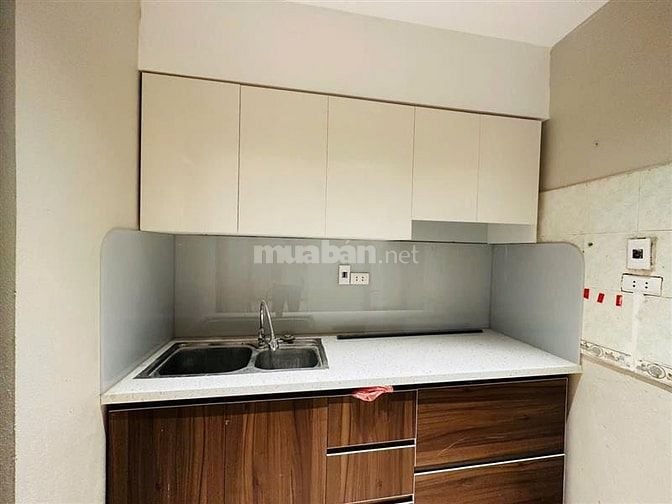 BÁN CĂN 2 PHÒNG NGỦ, GIÁ CHỈ 4 TỶ HƠN,TẬP THỂ HOÀNG QUỐC VIỆT,CẦU GIẤY