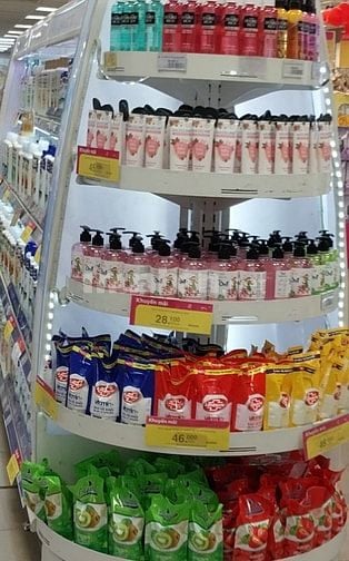 Cần Bổ Sung Nhân Viên Tạp Vụ làm việc tại Siêu Thị 