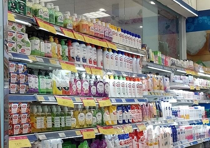 Cần Bổ Sung Nhân Viên Tạp Vụ làm việc tại Siêu Thị 