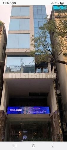 Nhà phố hiện đại kinh doanh chào bán 135m2  5 tầng giá 115 tỷ