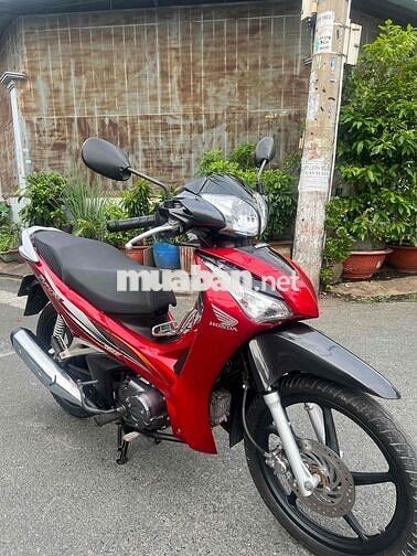 💥 Honda Future 125💥đk2016💥CÓ BẢO HÀNH💥💥💥
