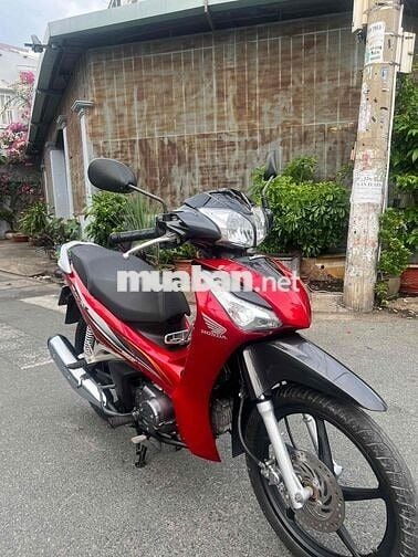 💥 Honda Future 125💥đk2016💥CÓ BẢO HÀNH💥💥💥