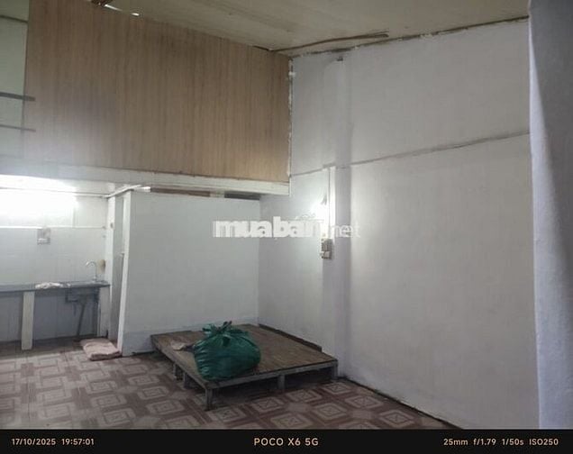 Chính chủ cần cho thuê phòng trọ 48m2 tại Hoàng Mai, Hà Nội