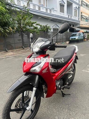 💥 Honda Future 125💥đk2016💥CÓ BẢO HÀNH💥💥💥