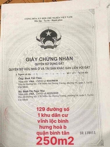 Mặt bằng kinh doanh 550m2 góc 2 mặt tiền Đường số 1