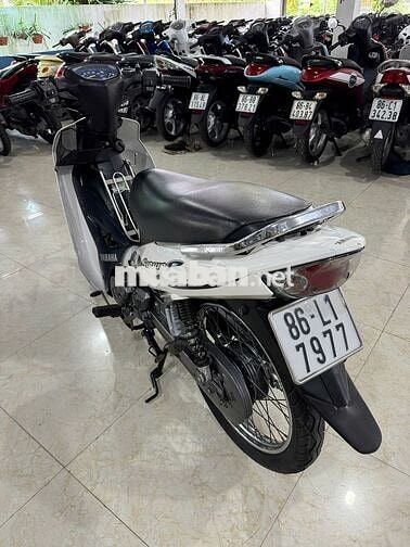 Yamaha Sirius