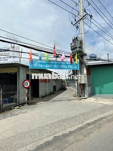 🔥 ĐẤT GIÁ TỐT – CƠ HỘI ĐẦU TƯ SINH LỜI CAO 🔥