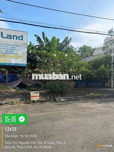 BÁN ĐẤT .- DT:400M2 - GIÁ 15 TỶ- ĐƯỜNG 512 - NVT- LONG THỚI - NHÀ BÈ