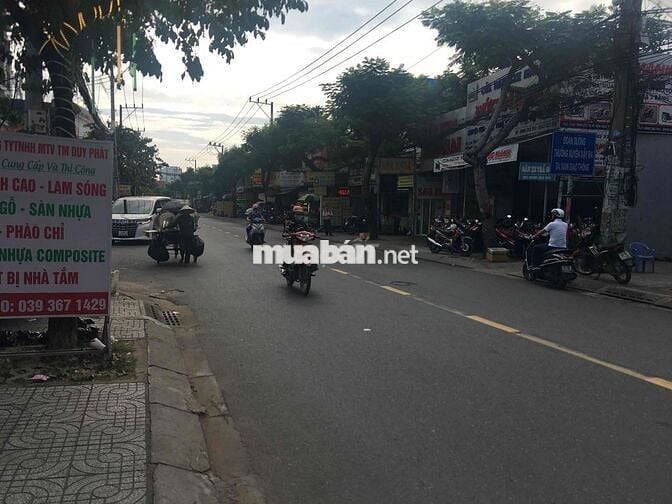 "🏡 Cho thuê MT 5,5x25m Tỉnh Lộ 10  ,TT ,Bình Tân,TP. HCM.