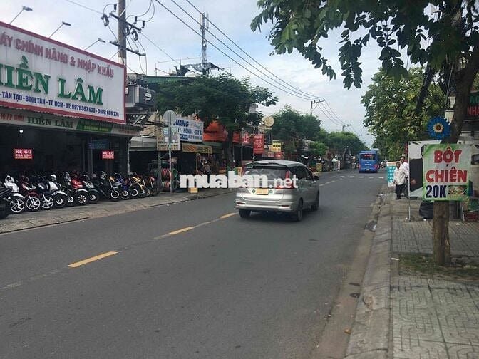 "🏡 Cho thuê MT 5,5x25m Tỉnh Lộ 10  ,TT ,Bình Tân,TP. HCM.