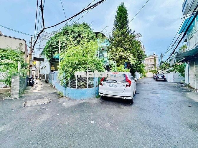 NGUYỄN VĂN CÔNG, P.3 GÒ VẤP • 18M² (4.6x4) • 2 TẦNG 2 PN