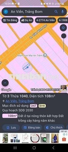 AN VIỄN TRẢNG BOM, FULL THỔ CƯ GIÁ *** KHU VỰC