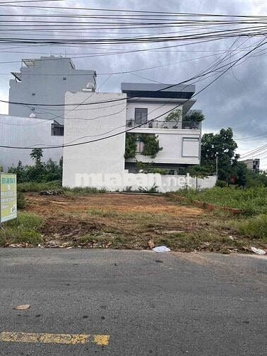 Bán đất đường Sơn Thuỷ Đông Hoà Hải Ngũ Hành Sơn