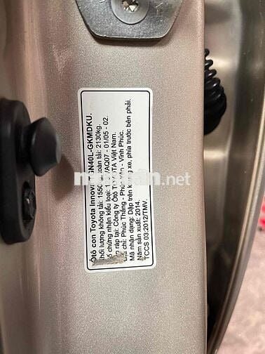 Toyota Innova 2.0E 2014 màu nâu vàng,