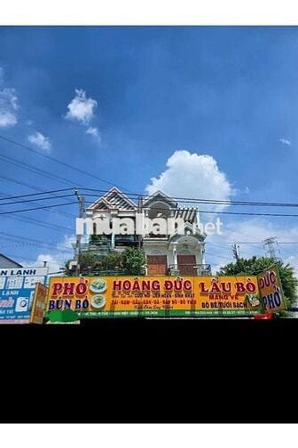 HẠ GIÁ BÁN NHANH NHÀ MẶT TIỀN KINH DOANH 115M2, NGUYỄN ẢNH THỦ QUẬN 12