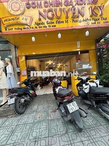 Cho thuê nhà mặt tiền: Thống Nhất, P.10, Gò Vấp. 4.5 x28m
