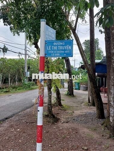 Bán gấp 261m2 ( 7x37m) chủ ngộp Bank bán 860tr, SHR - còn thương lượng