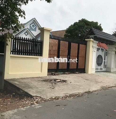 Bán gấp 261m2 ( 7x37m) chủ ngộp Bank bán 860tr, SHR - còn thương lượng
