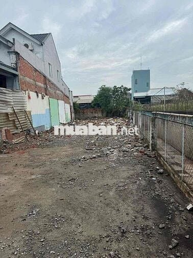 BÁN ĐẤT - DT: 250M2- GIÁ 20,5 Tỷ- LÀNG ĐẠI HỌC - PHƯỚC KIỂN- NHÀ BÈ