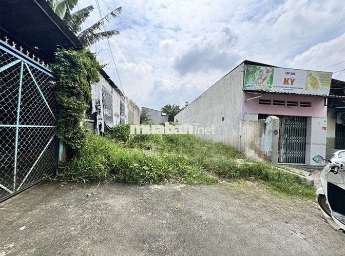 Bán 219m² đất Đông Hòa,SHR đường 2 xe hơi,gần Nhà Thi Đấu Dĩ An