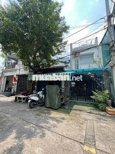 BÁN ĐẤT TẶNG NHÀ -HẺM 7M- MT NỘI BỘ