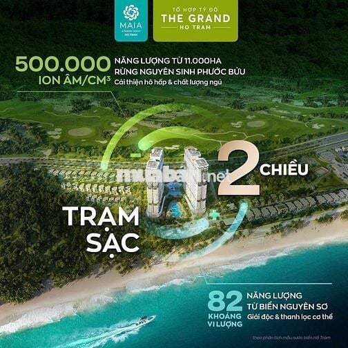 Hồ Tràm điểm đến của thiên đường