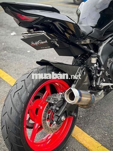 Kawasaki ZX25r