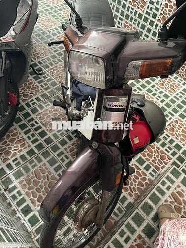 Dream longcin đời đầu