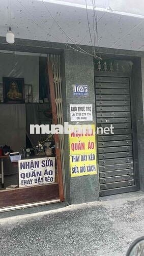 1tr6 Phòng trọ 12m2 Nguyễn Tư Giản, Gò Vấp