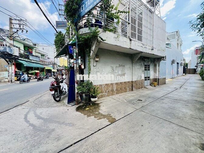 🏡 Nhà Hxh Mã Lò, Gần Bệnh Viện Bình Tân, 62M², Ở Kinh Doanh, 6 Tỷ