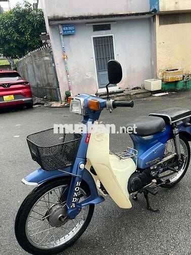 💥💥 Honda Cub 70 💥 Giấy Tờ Đầy Đủ💥💥💥