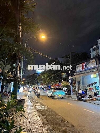 💥 SIÊU PHẨM ĐẦU TƯ TÂN PHÚ - HUỲNH THIỆN LỘC - 60M2(4X15) - TRỆT LỮNG