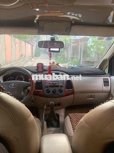 Toyota Innova 2007 G Xịn