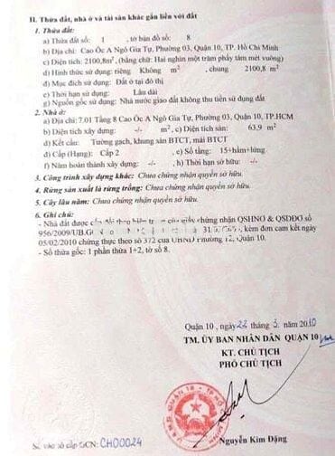 Chung cư  Cao ốc A Ngô Gia Tự, Q10, HCM - 64m2