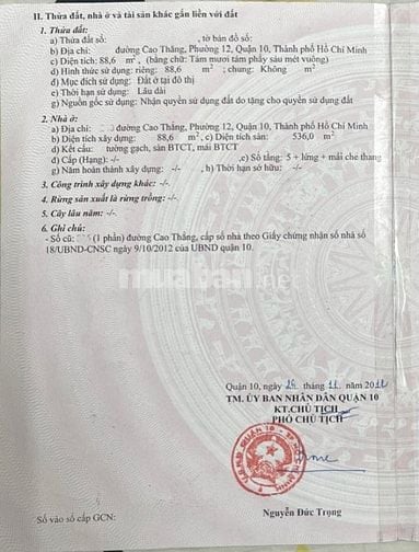 BÁN NHÀ MẶT TIỀN : 240 CAO THẮNG - P. 12 - Q. 10 - TPHCM.