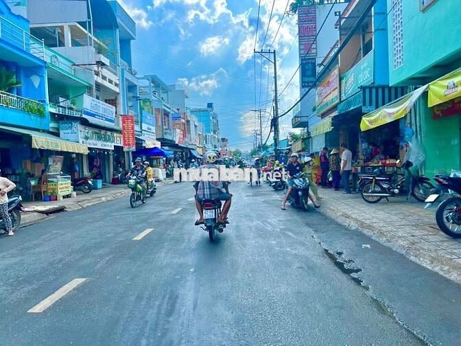 👉 🆘*** 1 lô _ Chủ kẹt vốn bán gấp _1ty2xx _ 📌KDC Tây Nam