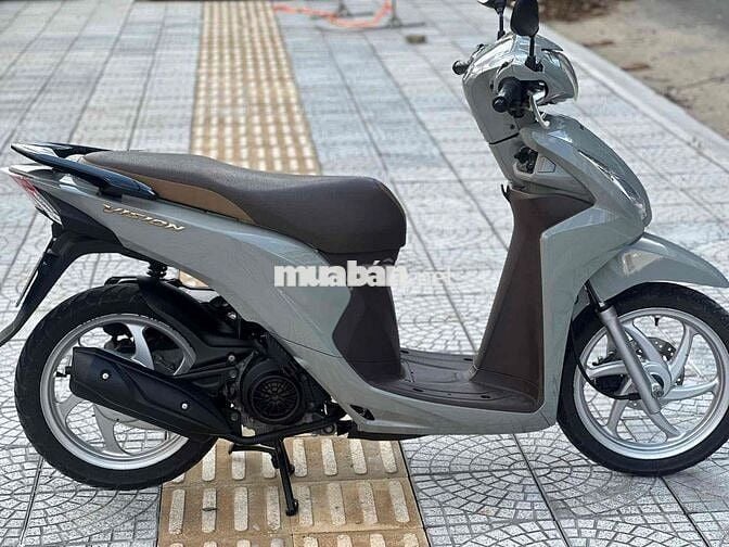 vision 2020 khoá ga thông minh biển số 43