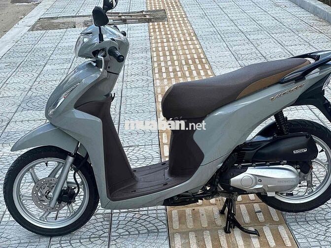vision 2020 khoá ga thông minh biển số 43