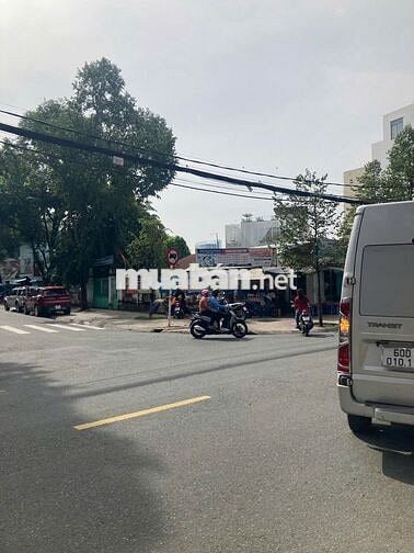 CHO THUÊ NHÀ PHƯỜNG TRUNG DŨNG GIÁ 13 TRIỆU