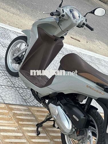 vision 2020 khoá ga thông minh biển số 43
