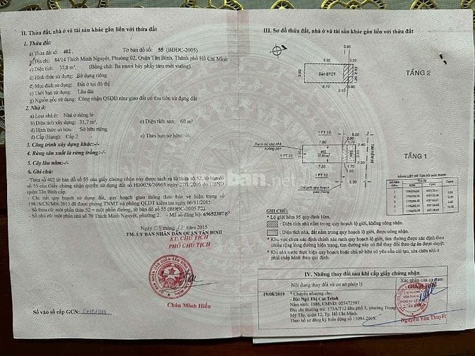 Bán nhà 84/14 Thích Minh Nguyệt, gần Công viên Hoàng Văn Thụ