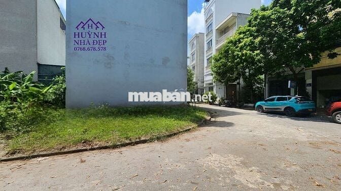ĐẤT PHÂN LÔ DƯƠNG NỘI /50m²/LÔ GÓC/KINH DOANH / CẠNH AEON HÀ ĐÔNG