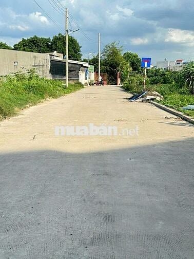 CƠ HỘI CỰC HIẾM  ĐẤT GẦN CHỢ KHÁNH BÌNH, TÂN UYÊN 150M² CHỈ 750 TRIỆU