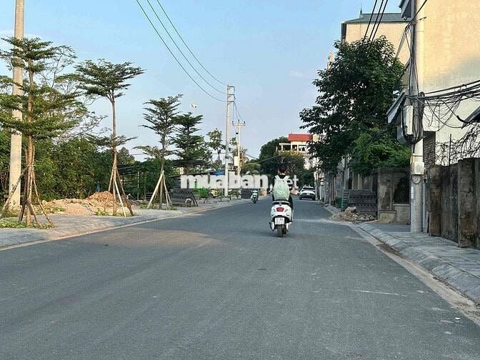 🔥GIÁ ĐẦU TƯ 89M² KIM CHUNG – Ô TÔ ĐỖ CỬA – GẦN ĐƯỜNG VÕ VĂN KIỆT– GIÁ