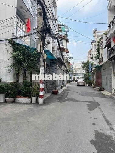 LÔ GÓC 2MT. 4 TẦNG ĐÚC. 75M2 NGANG 5M OTO ĐỂ SÂN. GẦN EMART2. NHỈNH 7T